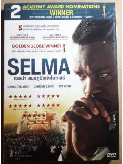 (DVD) Selma (2014) เซลม่า สมรภูมิแห่งโลกเสรี