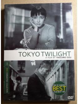 (DVD) Tokyo Twilight (1957) โตเกียวยามสนธยา