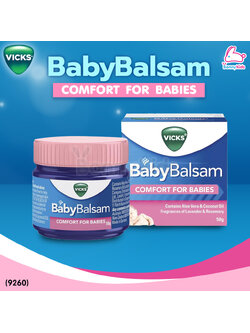 (9260) วิคส์ เบบี้ บัลแซม 50 g.