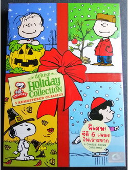 (DVD 3 Discs) Snoopy's Deluxe Holiday Collection (บรรยายไทย)