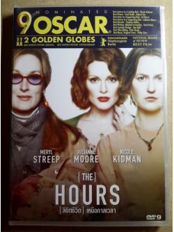 (DVD) The Hours (2002) ลิขิตชีวิต เหนือกาลเวลา (มีพากย์ไทย)