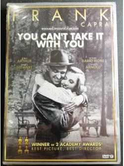 (DVD) You Can't Take It with You (1938) ครอบครัวหรรษาหัวใจดวงโต