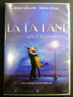 (DVD) La La Land (2016) นครดารา (มีพากย์ไทย)