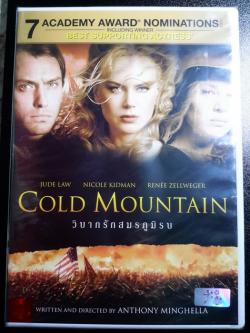 (DVD) Cold Mountain (2003) วิบากรักสมรภูมิรบ (มีพากย์ไทย)