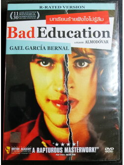 (DVD) Bad Education (2004) บทเรียนร้ายฝังใจไม่รู้ลืม (มีพากย์ไทย)