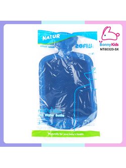 (1035) กระเป๋าน้ำร้อน Natur 2 ลิตร สีฟ้า