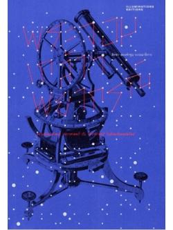 พระจอมเกล้าฯ พยากรณ์: ความย้อนแย้งของ “ดาราศาสตร์” กับ “โหราศาสตร์” ในสังคมไทยสมัยใหม่ (ปกอ่อน)