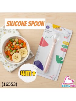 (16553) TRG-TG-SPN01 ช้อนซิลิโคน เดี่ยว
