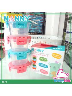 (3876) NANNY กล่องอาหารสำหรับเด็ก 5 ออนซ์