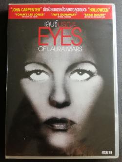 (DVD) Eyes of Laura Mars (1978) เลนซ์มรณะ (บรรยายไทย)