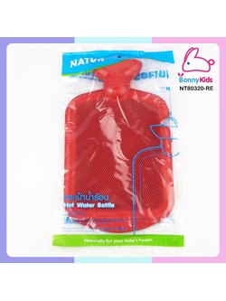 (1035) กระเป๋าน้ำร้อน Natur 2 ลิตร สีแดง