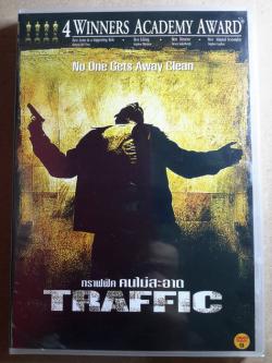 (DVD) Traffic (2000) ทราฟฟิค คนไม่สะอาด อำนาจ อิทธิพล (มีพากย์ไทย)