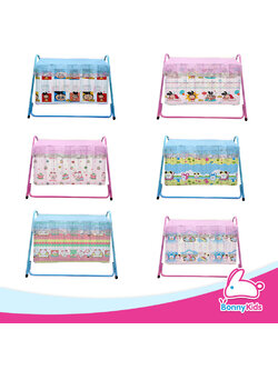 เปลลูกกรง รุ่นมุ้งลายการ์ตูน