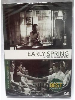 (DVD) Early Spring (1956) ต้นฤดูใบไม้ผลิ ช่วงแห่งการเริ่มต้นใหม่