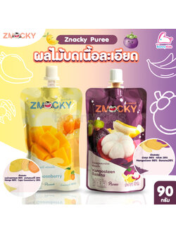 Znacky (สแน็คกี้) Znacky Puree ผลไม้บดเนื้อละเอียด วัตถุดิบจากผลไม้แท้ 100% (90กรัม)