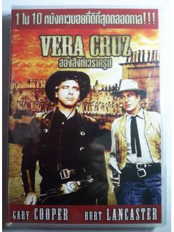 (DVD) Vera Cruz (1954) สองสิงห์เวราครูซ (มีพากย์ไทย)