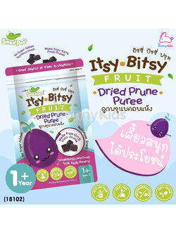 (18102) Sweet Pea (สวีทพี) อิซซี่ บิซซี่ ฟรุท ลูกพรุนบดอบแห้ง (สำหรับเด็ก 1 ปีขึ้นไป)
