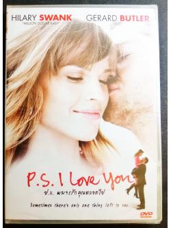 (DVD) P.S. I Love You (2007) ป.ล. ผมจะรักคุณตลอดไป (มีพากย์ไทย)