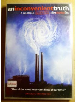 (DVD) An Inconvenient Truth (2006) เรื่องจริงช็อคโลก