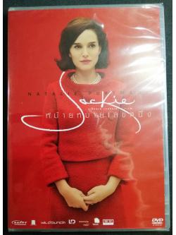 (DVD) Jackie (2016) หม้ายหมายเลขหนึ่ง (มีพากย์ไทย)