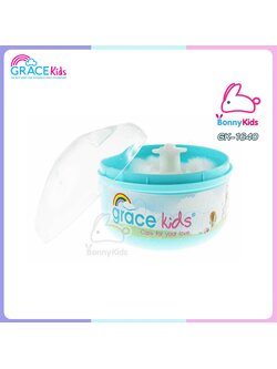 (6532) เกรซคิดส์ ตลับแป้งเด็ก (สีฟ้า)