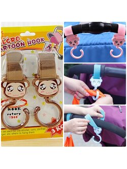 [แพคคู่] NanaBaby ตะขอแขวนรถเข็น ที่แขวนรถเข็น ตะขอรถเข็นเด็ก Stroller Hook ตะขอเกี่ยวรถเข็น ที่แขวนของรถเข็น ที่แขวนรถเข็นเด็ก การ์ตูนน่ารัก