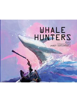นักล่าวาฬ (WHALE HUNTER) (จเด็จ กำจรเดช)