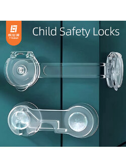 🔒 ตัวล็อคตู้ แบบใส มินิมอล ปลอดภัยสำหรับเด็ก | สำหรับลิ้นชัก ตู้เย็น ชักโครก