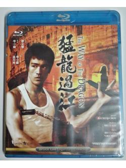 (Blu-Ray) ไอ้หนุ่มซินตึ๊งบุกกรุงโรม (1972) The Way of the Dragon