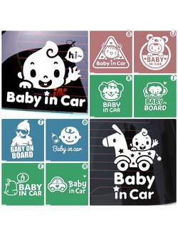 สติ๊กเกอร์ Baby in Car น่ารักสดใสสไตล์เกาหลี ติดกระจกรถยนต์ที่มีเด็ก สีขาว