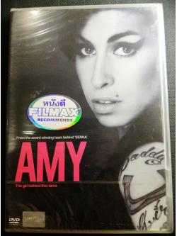 (DVD) Amy (2015) เอมี่