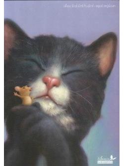 เพื่อน มิกซ์ มักซ์ กับเม็กซ์ (Historia de MIX, de MAX y de MEX)