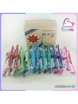 (4747) ไม้แขวนเสื้อไทยโอลิมปิค ตราไทย 5 ห่วง ยกลัง (12 แพ็ค)