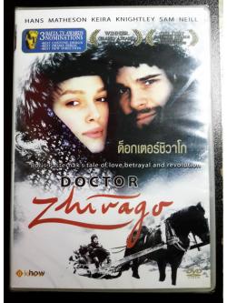(DVD) Doctor Zhivago (2002) ด็อกเตอร์ชิวาโก (ฉบับมินิซีรี่ส์) (มีพากย์ไทย)