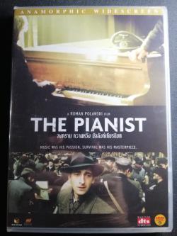 (DVD) The Pianist (2002) สงคราม ความหวัง บัลลังก์เกียรติยศ (มีพากย์ไทย)