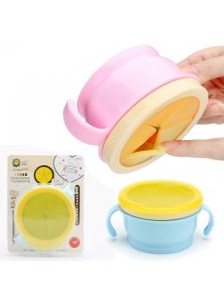 ถ้วยขนมเด็ก กันขนมหก ถ้วยกันอาหารหก ใส่ ขนมเด็ก 6 เดือน ขึ้นไป หัดหยิบกินเอง มีลิ้นกั้น Snack Catcher