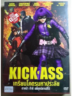(DVD) Kick-Ass (2010) เกรียนโคตรมหาประลัย (มีพากย์ไทย)
