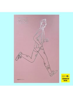 Healthy Aging เกิด แก่ (ไม่) เจ็บตาย สูงวัยอย่างมีคุณภาพ (ดร. ศุภวุฒิ สายเชื้อ)