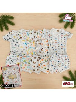 (3029) ARI-SA05-6 ชุดป้ายเด็กแขนสั้น คละลาย (แรกเกิด-6เดือน) แพ็ค 6 ชุด