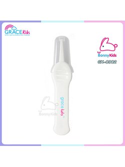 (3497) เกรซคิดส์ ที่คีบทำความสะอาดจมูกเด็ก