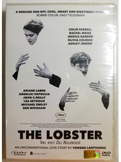 (DVD) The Lobster (2015) โสดเหงาเป็นล็อบสเตอร์ (มีพากย์ไทย)