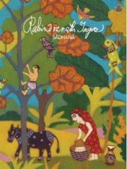 สาธนา (SADHANA:The Realisation of Life)