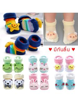 ถุงเท้าเด็กอ่อนสามมิติ มีกันลื่น สำหรับเด็กทารกวัย 0-6 เดือน