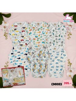 (3032) ARI-LA02-6 บอดี้สูทแบบป้ายแขนยาว คละลาย (แรกเกิด-6เดือน) แพ็ค 6 ชุด