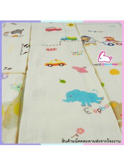 (8229) ผ้าเช็ดตัวสาลูญี่ปุ่น รังผึ้ง 8 ชั้น cotton 100% Size 30x60 นิ้ว แพ็ค 6 ผืน [คละ 3 ลาย] ราคา 1249 บาท