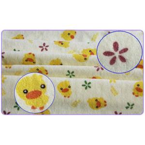 ผ้ายางรองนอนเด็ก