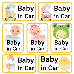 สติ๊กเกอร์ Baby in Car ในรถมีเด็ก ติดรถยนต์