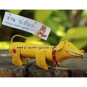 --- งานหัตถกรรม --