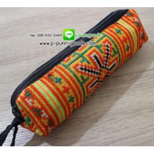 กระเป๋าดินสอผ้าชาวเขา