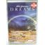 (DVD) Akira Kurosawa's Dreams (1990) ความฝันสุดท้ายของคุโรซาวะ